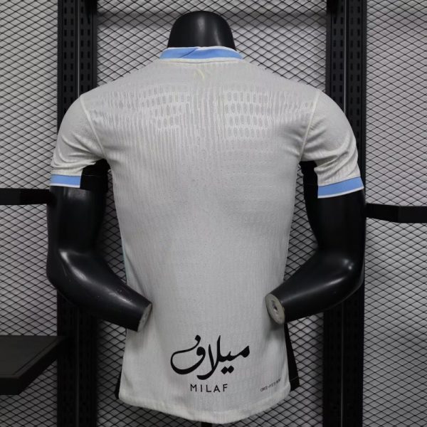 AL ITTIHAD EXTERIEUR 25/26 – Image 2